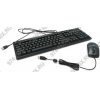 BTC Keyboard+Mouse AB5109 (Кл-ра М/Мед,USB+Мышь 3кн,Roll,USB)