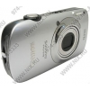 Canon Digital IXUS 110 IS <Silver>(12.1Mpx, 28-112mm, 4x, F2.8-5.8, JPG, SD/SDHC/MMC,2.8",USB2.0,AV,HDMI,Li-Ion)
