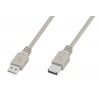 Шнур LUXMANN USB A Plug - A Jack серый (454-00x-4)