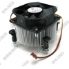 GlacialTech <Igloo 5063 CU Light PP (E)> Cooler (775, 25дБ, 2600 об/мин, Cu+Al)