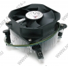 GlacialTech <Igloo 5058 PWM PP (E)> Cooler (4пин, 775, 15-38дБ, 800-3600об/мин, Al)