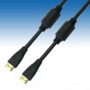 Кабель BELSIS HDMI вилка - HDMI вилка (BW3305, BW3306)