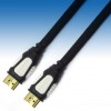 Кабель BELSIS HDMI вилка - HDMI вилка (BW3311, BW3312, BW3313, BW3315, BW3318, BW3319)