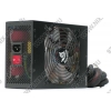 Блок питания IKONIK Vulcan <IP-IK20A-AAAA> 1200W ATX Black (24+2х4+8+6x8/6пин) Cable Management