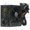 Блок питания IKONIK Gaia <IP-G450A-CBAA> 450W ATX Black (24+2х4+6+8/6пин)