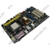 ASUS M4N78 SE (RTL) SocketAM2+<nForce720D>PCI-E+GbLAN SATA RAID ATX 2DDR-II