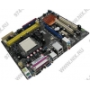 ASUS M2N68-AM Plus(RTL) SocketAM2+<nForce630a>PCI-E+SVGA+GbLAN SATA RAID MicroATX 2DDR-II