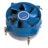 Вентилятор Foxconn NBT-CMI77515B-C Soc-775 Al 2500RPM 95W