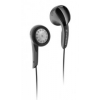 Наушники Sennheiser MX60 street black (502547) <502547>