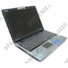 ASUS M50VC <90NPDA-J993D1-560C106Y> T3400(2.16)/2048/160(5400)/DVD-RW/WiFi/BT/cam/DOS/15.4"WXGA/3.03 кг