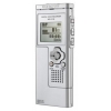 Цифровой диктофон Olympus WS-311M 512Mb <E0457681>