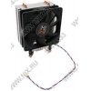 Xigmatek <HDT-S1283> Cooler (4пин, 775/754-AM2/AM3/FM1, 16-24дБ,800-1500об/м,Al+тепловые трубки)