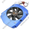 Xigmatek <HDC-D801> HDD Cooler (25~35дБ, 1200-2500об/м, Al)