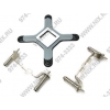 Xigmatek Crossbow <ACK-I7753> набор для модернизации крепления кулеров на Socket 775