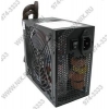 Блок питания Xigmatek <NRP-MC751>  750W ATX (24+2x4+2x8/6+2x6пин) Cable Management