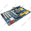 M/B ASRock G31DE (RTL) LGA775 <G31> PCI-E+SVGA+GbLAN SATA ATX 2DDR-II<PC2-8500>