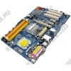ASRock 4CORE1600-GLAN (RTL) LGA775 <G31> PCI-E+GbLAN SATA ATX 4DDR-II<PC2-6400>