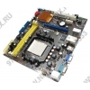 ASUS M2N68-AM SE2 (RTL) SocketAM2+<nForce630a>PCI-E+SVGA+LAN SATA RAID MicroATX 2DDR-II