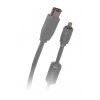 Кабель BELSIS "Fire Wire" IEEE 1394 4P вилка - 6P вилка (BW1442, BW1443)