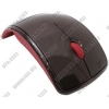 Microsoft Laser ArcMouse Red (RTL) USB 4btn+Roll <ZJA-00011>