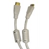 Кабель BELSIS HDMI вилка - HDMI вилка (BW1455, BW1456, BW1457, BW1458)