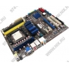 ASUS M4A78-E (RTL) SocketAM2+ <AMD 790GX> 2xPCI-E+SVGA DVI HDMI+GbLAN+1394 SATA RAID ATX 4DDR-II