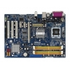 Материнская плата ASRock 4CORE1600-GLAN Soc-775 iP31 ATX SATA AC'97 6ch LAN-Gbt