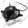 Thermaltake <CL-P0444> Cooler for Socket 754/939/940/AM2 (18дБ,2200об/мин,Al)