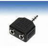 Переходник BELSIS Jack 3.5(папа) - 2Jack 3.5(мама) (BW1050)
