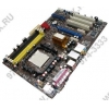 M/B ASUS M4N78 (RTL) SocketAM2+<nForce720D>PCI-E+GbLAN SATA RAIDATX 4DDR-II