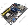 ASUS M4N78 Pro (RTL) SocketAM2+<GeForce 8300>PCI-E+SVGA DVI HDMI+GbLAN SATA RAID ATX 4DDR-II