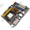 ASUS M4N78-AM(V2) (RTL) SocketAM2+<GeForce 8200>PCI-E+SVGA+GbLAN SATA RAID MicroATX 2DDR-II