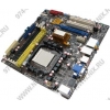 ASUS M4A78-EM (RTL) SocketAM2+ <AMD 780G> PCI-E+SVGA DVI HDMI+GbLAN SATA RAID MicroATX 4DDR-II