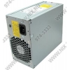 Intel <FXX1000WPSU> блок питания 1000W для корпуса SC5650WS