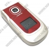 NOKIA 2760 Velvet Red (TriBand, раскладушка, LCD 160x128@64k+98x68@mono, BT, видео, MP3, FM, 81г.)