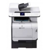 МФУ HP LaserJet CM2320fxi MFP (CC435A)