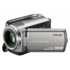 Видеокамера Sony DCR-SR87E 1Mega  x25(x2000) 80GB HDD 2.7"W  5.1ch MS Duo <DCRSR87E.CEL>