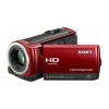 Видеокамера Sony HDR-CX100ER red 2,3Mp 10x 8Gb/MS Pro Duo 2,7" Touch, Full HD <HDRCX100ER.CEL>