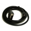Кабель HDMI (m) DVI-D (m) 2м черный
