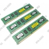 Kingston ValueRAM <KVR1333D3N9K3/6G> DDR-III DIMM 6Gb KIT 3*2Gb <PC3-10600> CL9