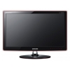 Монитор Samsung TFT 21,6" P2270 (EFHKFV) charcol-grey 16:9 FullHD (2ms GTG) DVI <LS22EFHKFV>