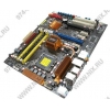 ASUS P5Q Pro Turbo (RTL) LGA775 <P45> 2xPCI-E+GbLAN+1394 SATA RAID ATX 4DDR-II<PC2-9600>