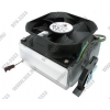 GlacialTech <Igloo 7321 PWM (E)> Cooler (4пин, 754-AM2/AM3/FM1/F, 15-38дБ, 800-3600об/мин, Al)