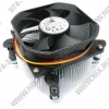 GlacialTech <Igloo 5058 Light PP (1B1S)> Cooler for Socket 775 (25 дБ, 2600 об/мин, Al)