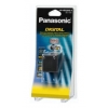 Аккумулятор для видеокамеры Panasonic VW-VBG260E9K (For HS100, SD100, HS9, SD9, H280, H60, H50)