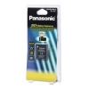 Аккумулятор для видеокамеры Panasonic VW-VBJ10E-K (For SW20, S9, S7)