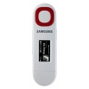 Плеер Flash Samsung U5 2Gb белый MP3 OGG WMA ASF FM Диктофон 20 ч аудио USB 2.0 (YP-U5QW/XER)