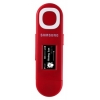 Плеер Flash Samsung U5 2Gb красный MP3 OGG WMA ASF FM Диктофон 20 ч аудио USB 2.0 (YP-U5QR/XER)