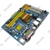 M/B GigaByte GA-G31M-ES2C (RTL) LGA775 <G31> PCI-E+SVGA+LAN SATA MicroATX 2DDR-II<PC2-6400>