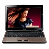 Ноутбук Asus N20A P4200/2G/250Gb/DVD-RW/Wi-Fi/VHP/12,1" WXGA/Cam <90NPWAU191E44AMC306Y>